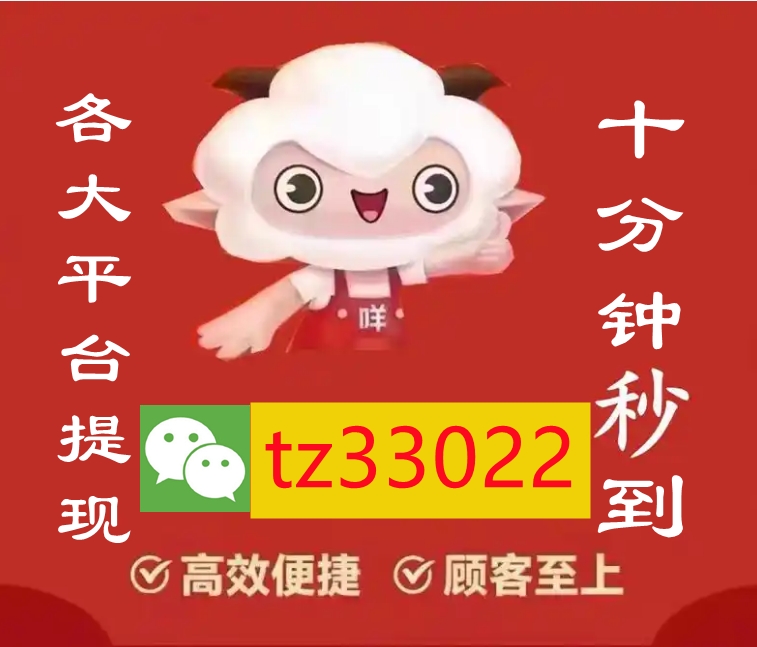 羊小咩这个APP上线也有一段时间了，而且现在升级以后羊小咩还推出了享花卡功能，享花卡也就是消费购物的额度